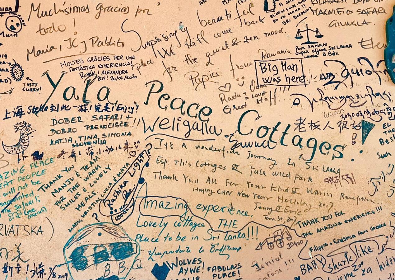 Yala Peace Cottages ทิซซามาฮารามา ภายนอก รูปภาพ